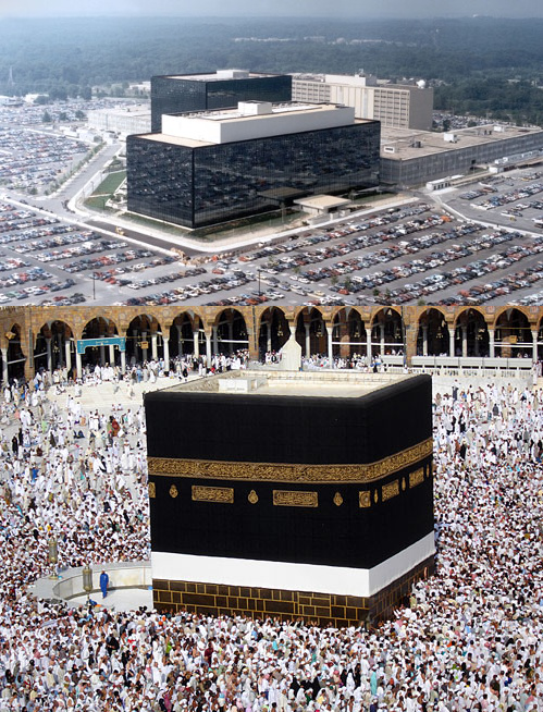 The NSA headquarters and the Kaaba in Mecca -- separated at birth?